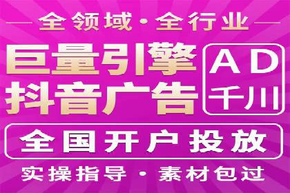 深度解析：百度SEM代运营成功案例分享